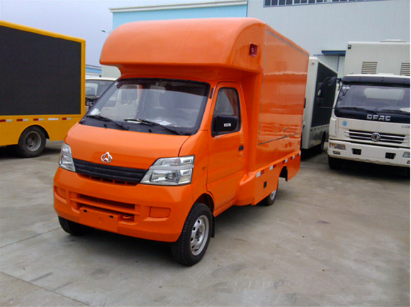 程力專用汽車股份銷售六分公司 專業制造小型冷藏車與汽車零配件