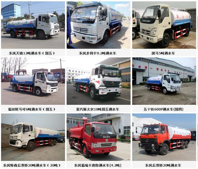 長(zhǎng)春地區(qū)東風(fēng)5噸灑水車購(gòu)買指南與專用汽車銷售渠道詳解