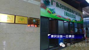 科技創(chuàng)新，成就大業(yè) 信息技術(shù)咨詢服務(wù)如何點(diǎn)亮創(chuàng)新創(chuàng)業(yè)之路